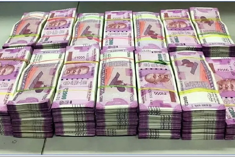 RBI Receives Nearly 2 Lakh Crore 2000 Rupees Notes What To Do With Those Notes