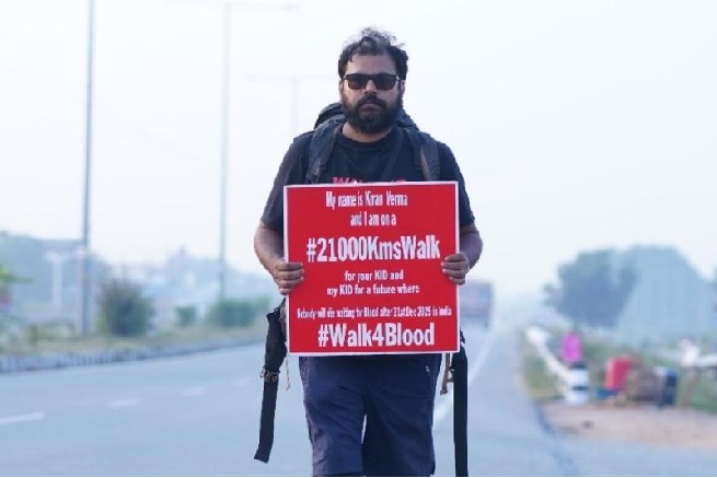 World Blood Donor Day Meet Kiran Verma man on 21000 km walk to promote blood donation