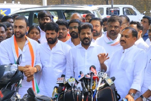 Revanth Reddy says Congress will win kodangal