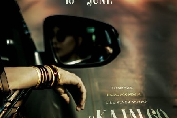 Kajal 60th movie update
