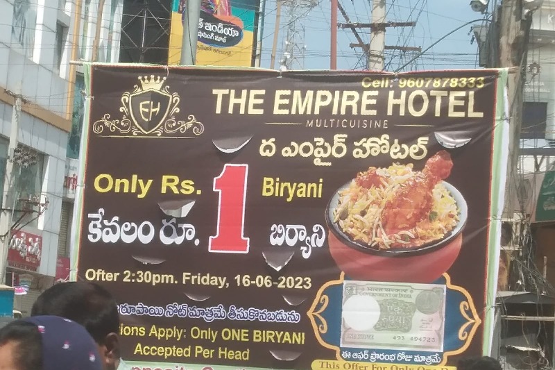 Biryani for only one rupee note 