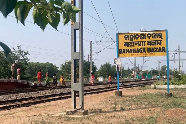 Several Trains Cancelled Due To Bahanaga Railway Station Repair Works