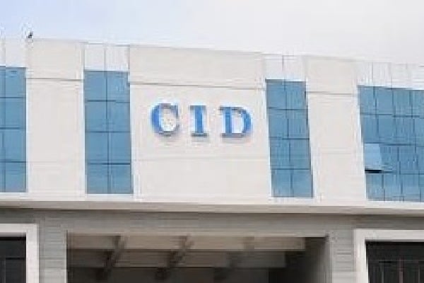 AP CID requests Central agencies to take action against Margadarsi group