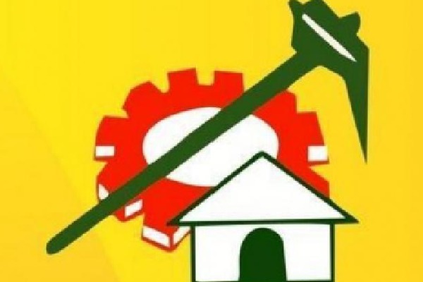 TDP leaders met governor over ap issues