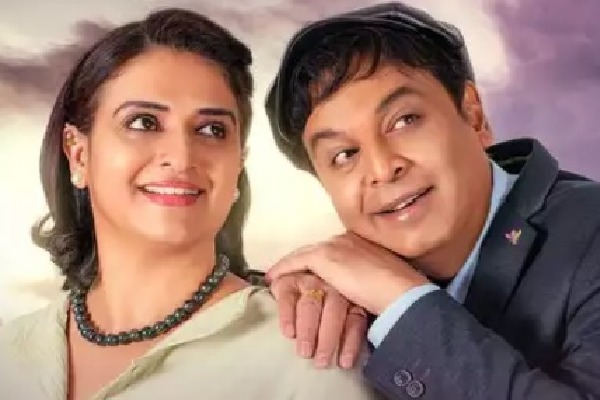 Naresh and Pavitra Lokesh Malli Pelli movie coming to OTT