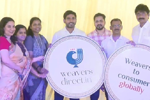 Nara Lokesh inaugurates Weavers Direct website 