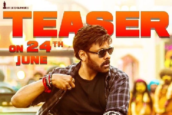 Bhola Shankar teaser will be out on June 24
