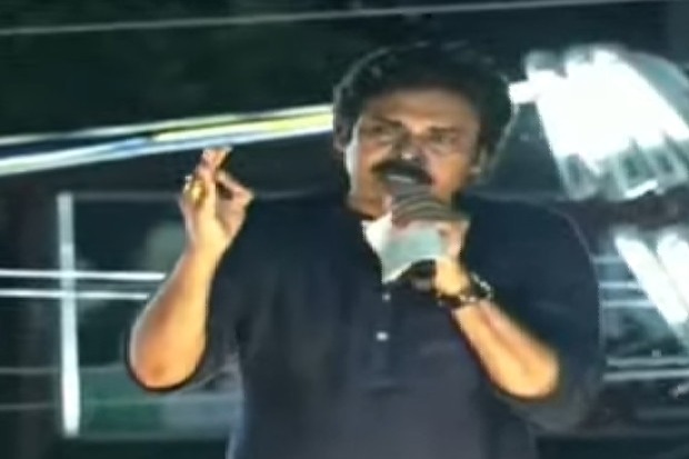 Pawan Kalyan speech in Malikipuram rally