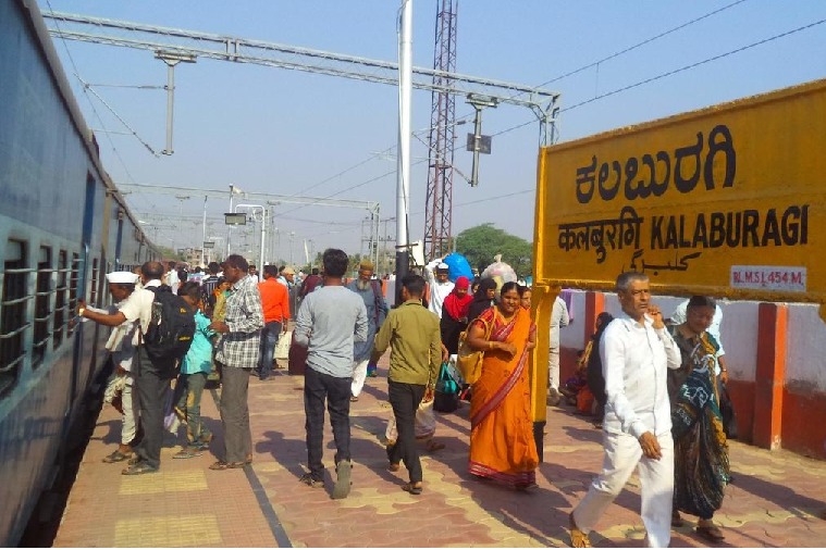 Passengers miss train as railway authorities forget to make announcement