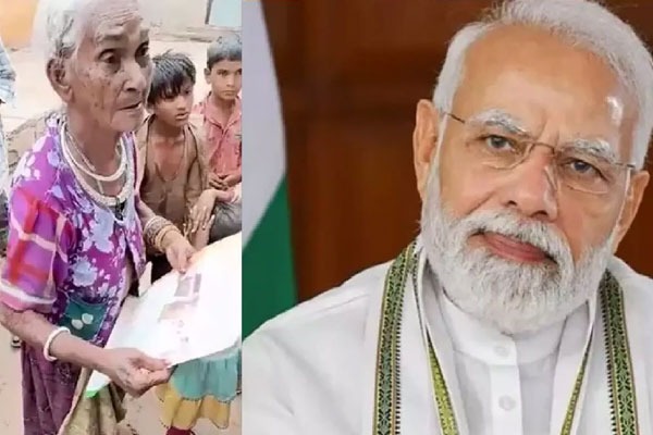100 years old woman Mangibai Tanwar want to gift land to PM Modi