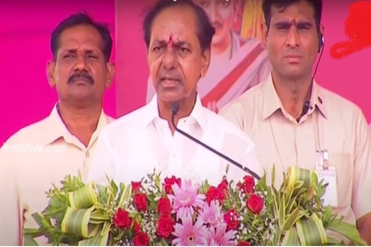If development possible in telangana then why not in maharashtra asks KCR