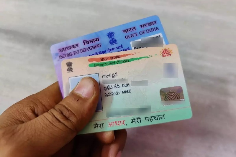 How to change name in PAN card as per Aadhaar details