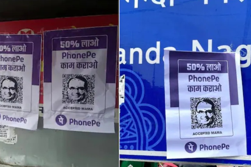 PhonePay warns Congress of legal action over posters of CM in Madhya Pradesh