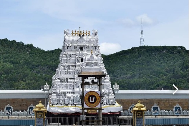 Planes went through over Tirumala temple 