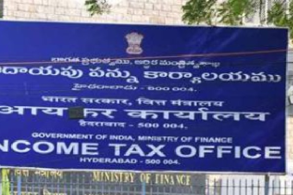 Rs 40 crore IT refund scam busted in Hyderabad
