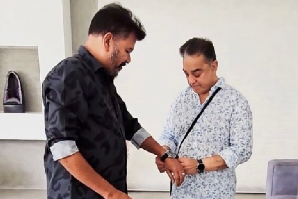 Kamal Haasan costly gift to Shankar