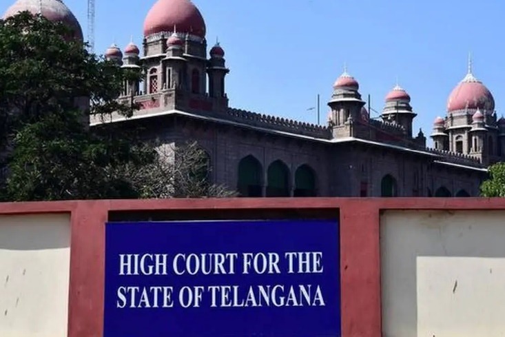 TS High Court gives judgement in Telugu