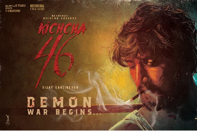 kichcha sudeep k46 demon war begins telugu promo