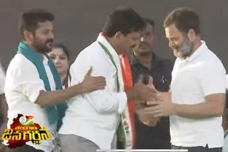 Rahul Gandhi arrives Khammam and invites Ponguleti into Congress party 