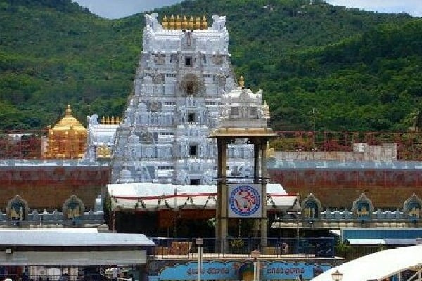 Vigilance dept nobs an employee who sold break darshan tickets for high prices in Tirumala