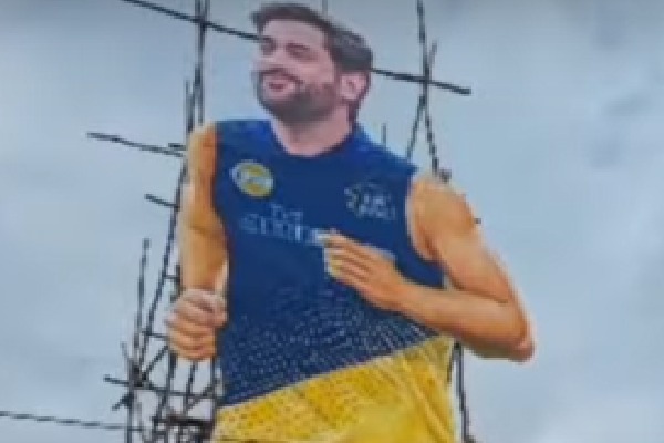 Dhoni 77 feet cutout in Andhra Pradesh