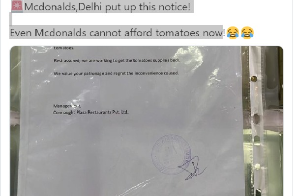 As Tomato Price Surges McDonalds Suspends Its Use In Menu