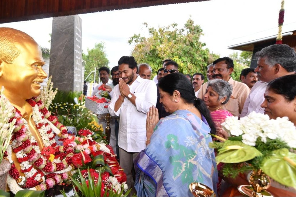 CM Jagan pays tributes to his late father YS Rajasekhar Reddy at Idupulapaya estate 