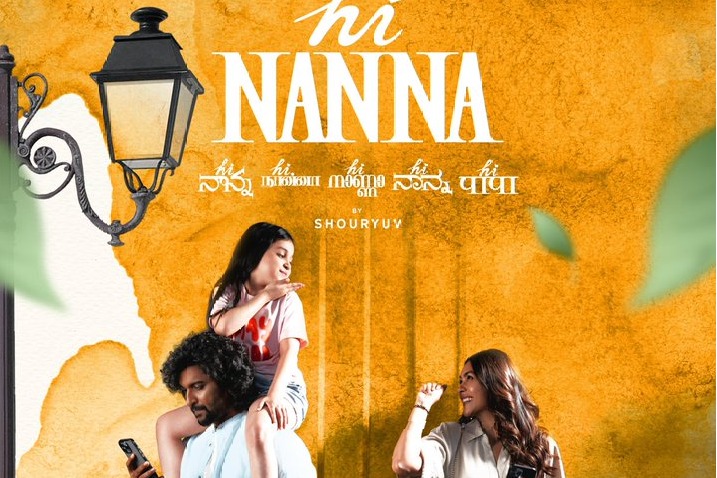 Nani and Mrunal Thakur Next titled as Hi Nanna