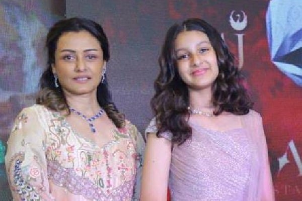 Mahesh Babu's daughter Sitara donates first salary from ad film to charity