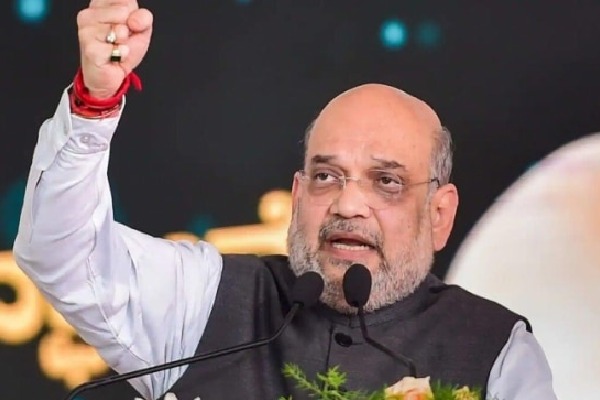 Rs 2300 cr drugs destroyed as amit Shah watching virtually