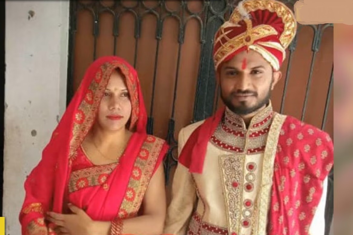 Bangladeshi women came to Uttarpradesh and married local guy