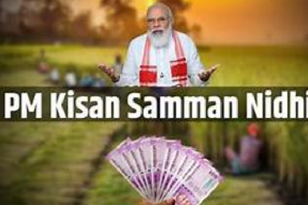 Government will release PM Kisan funds next week on this date