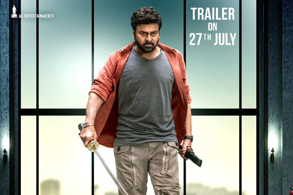 Bhola Shankar trailer will be out on July 27