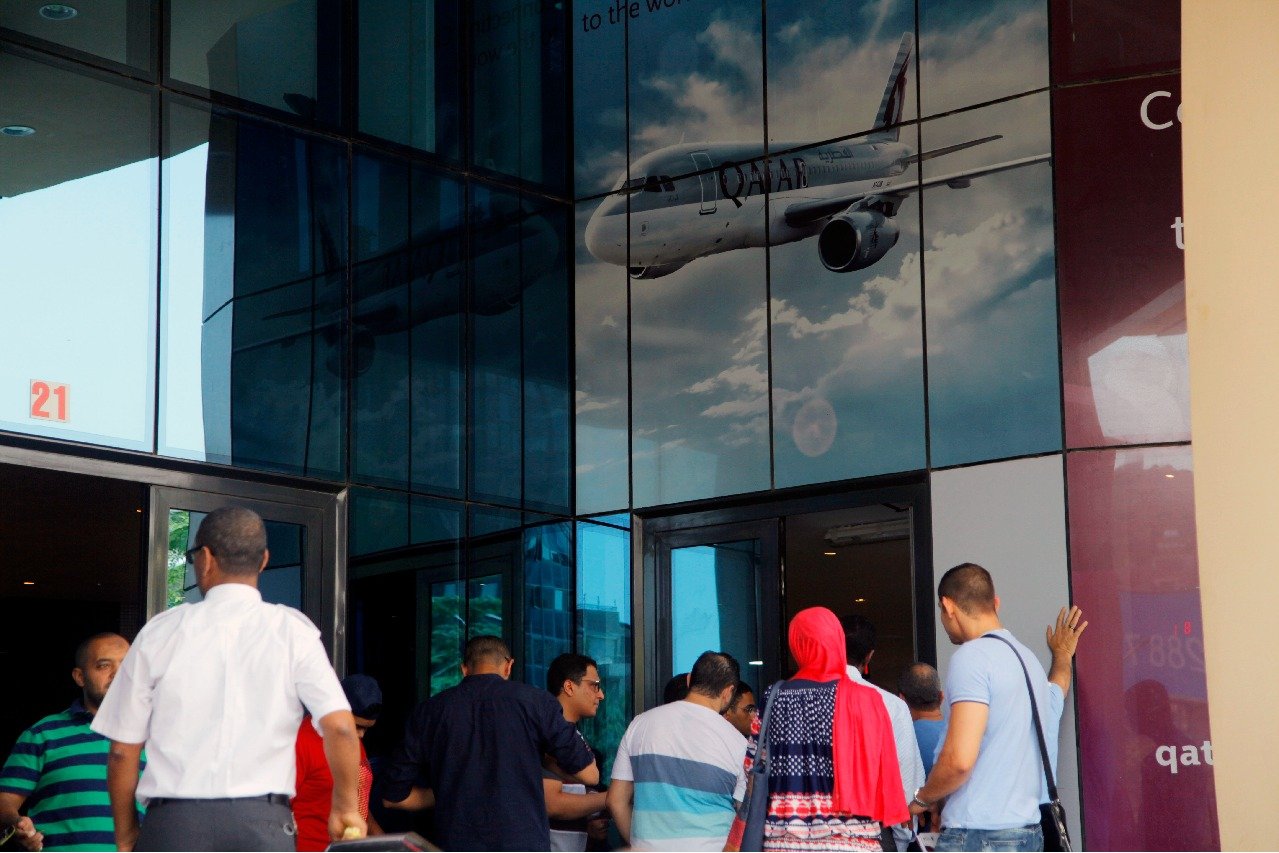 Qatar Airways Flight Emergency Landing In Shamshabad