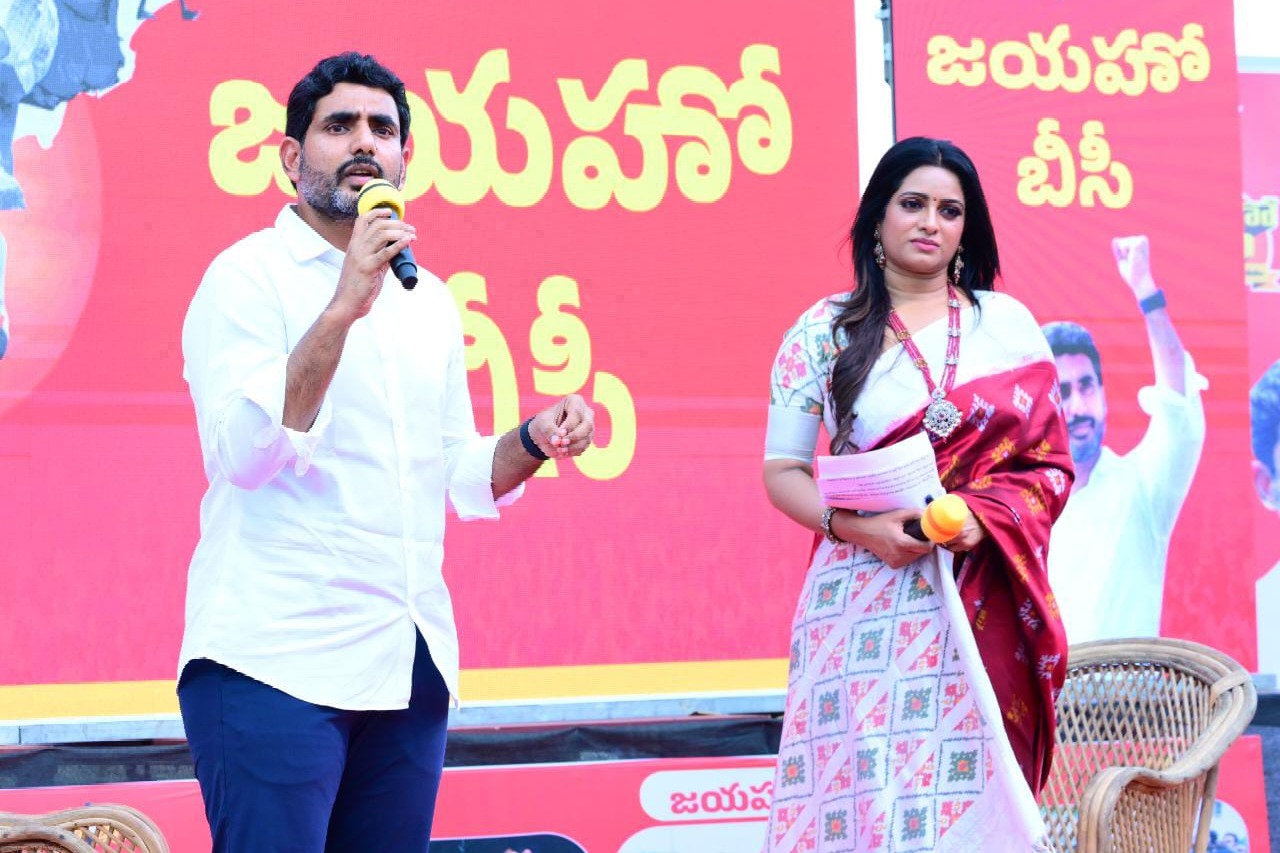 Nara Lokesh says his mother helps to further studies of murdered boy Amarnath sister 