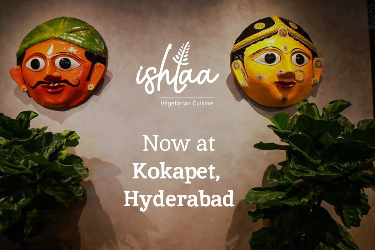Godavaris Ishtaa is now in Kokapet Hyderabad