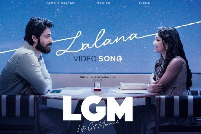 LGM Video Song Release