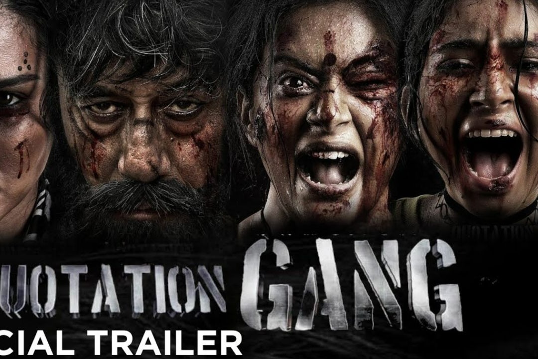 Quotation Gang Teaser out with power packed thriller