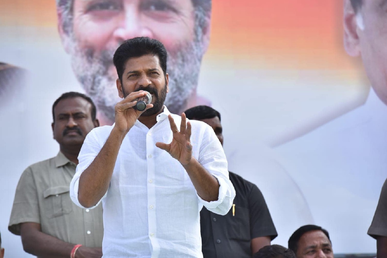 Revanth Reddy on loan waiver
