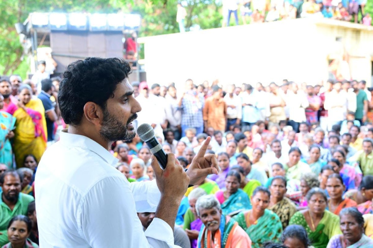 Lokesh Yuvagalam Padayatra in Vinukonda constituency 
