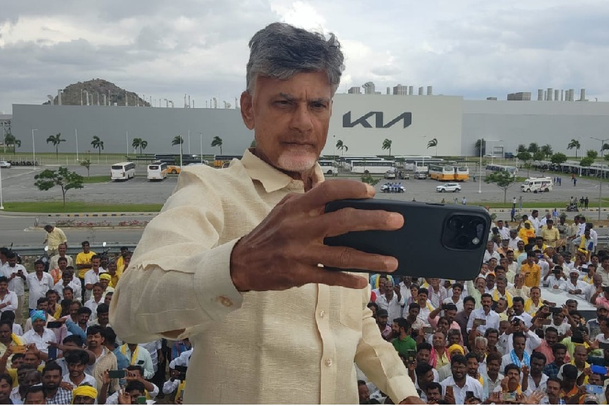 Chandrababu has taken selfie at KIA Industry and challenges YCP Govt
