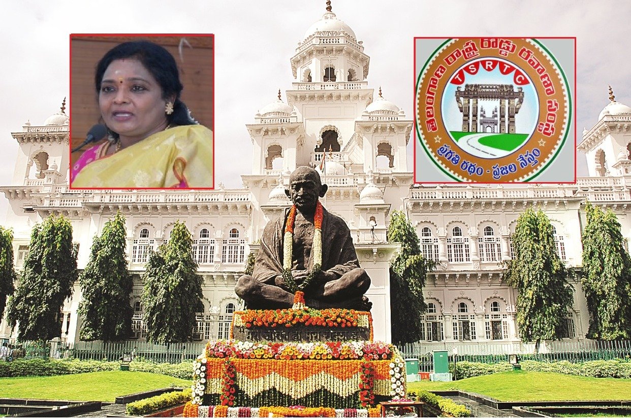governor tamilisai not approve tsrtc bill 