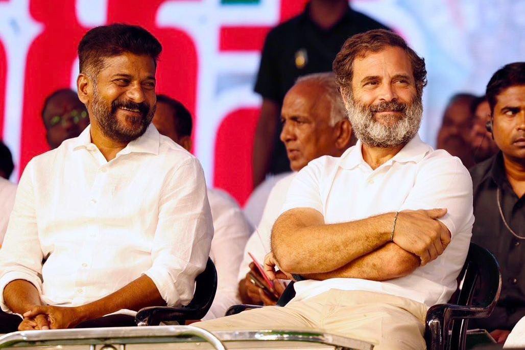 revanth reddy expressed happiness over the supreme court verdict in the rahul gandhi case