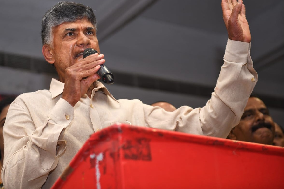 High Tension in Punganuru as Chandrababu coming to the town 