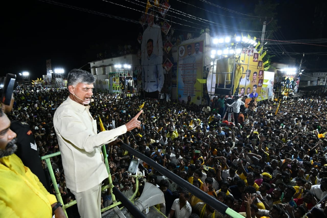 Chandrababu fires on YCP leaders in Puthalapattu 
