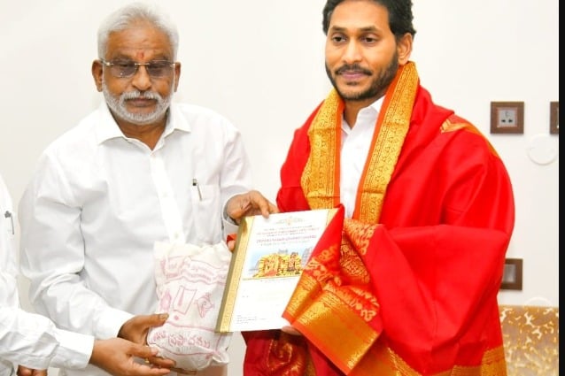 YV Subbareddy says CM Jagan will come to Visakha soon