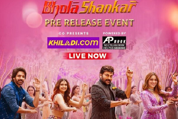 Bhola Shankar pre release event has begun 