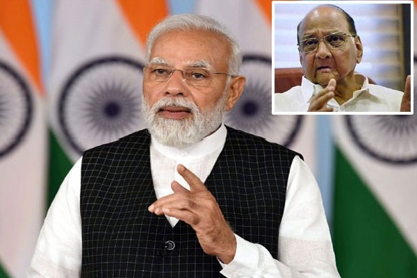 Prime Minister Modi sensational comments on Sharad pawar