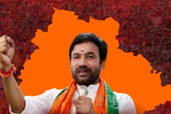 Kishan Reddy fires at BRS and Congress 