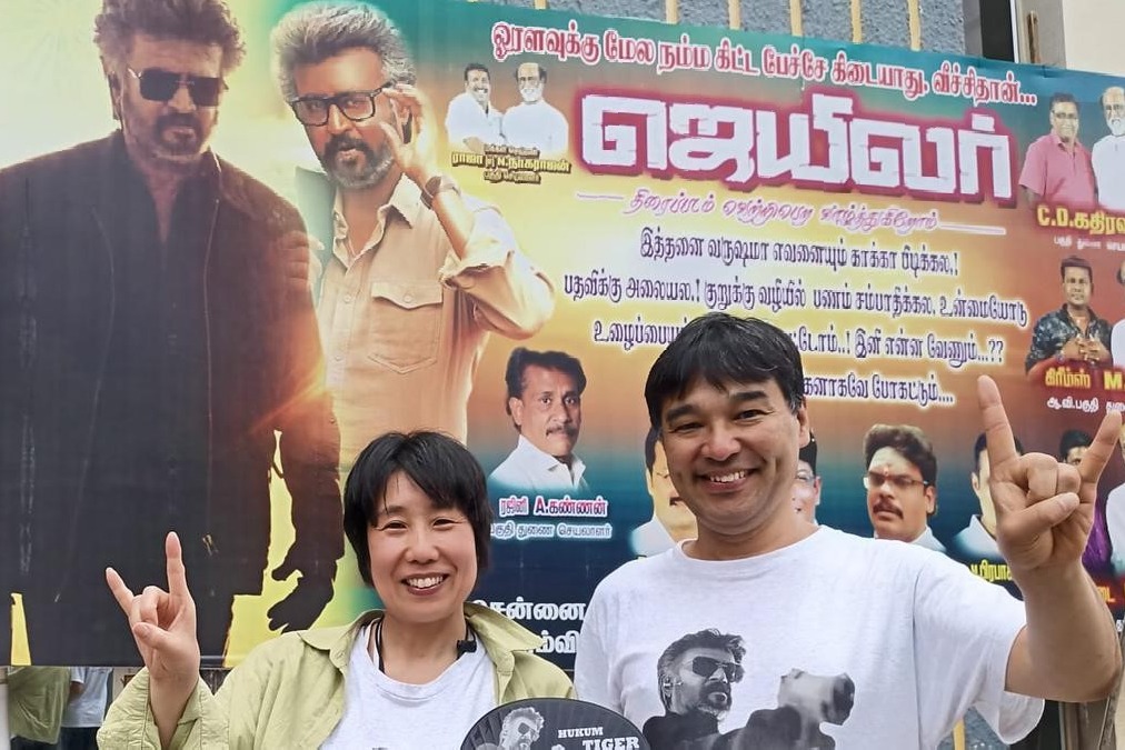 Couple from Japan Travel to Chennai to Watch Rajinikanth Film